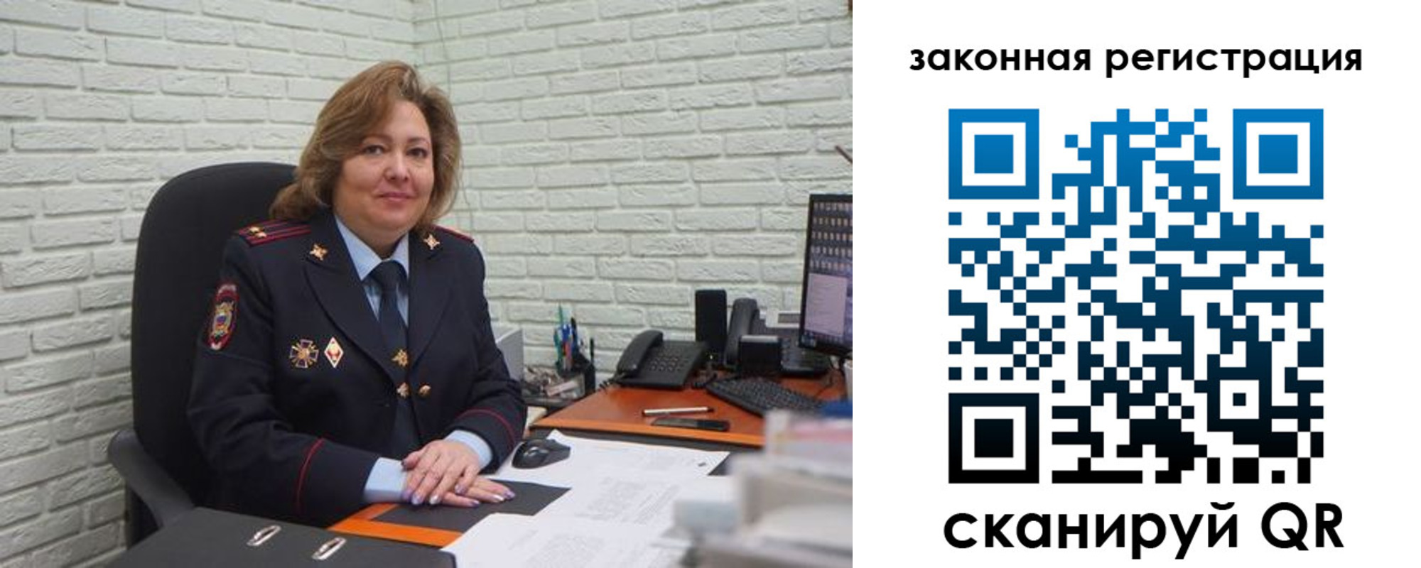 найти адрес прописки в Навашино